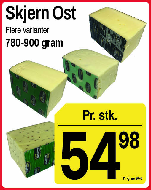 Skjern ost, flere varianter
