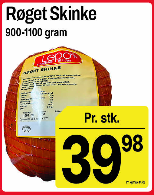 Røget skinke