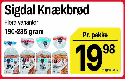 Sigdal knækbrød, flere varianter